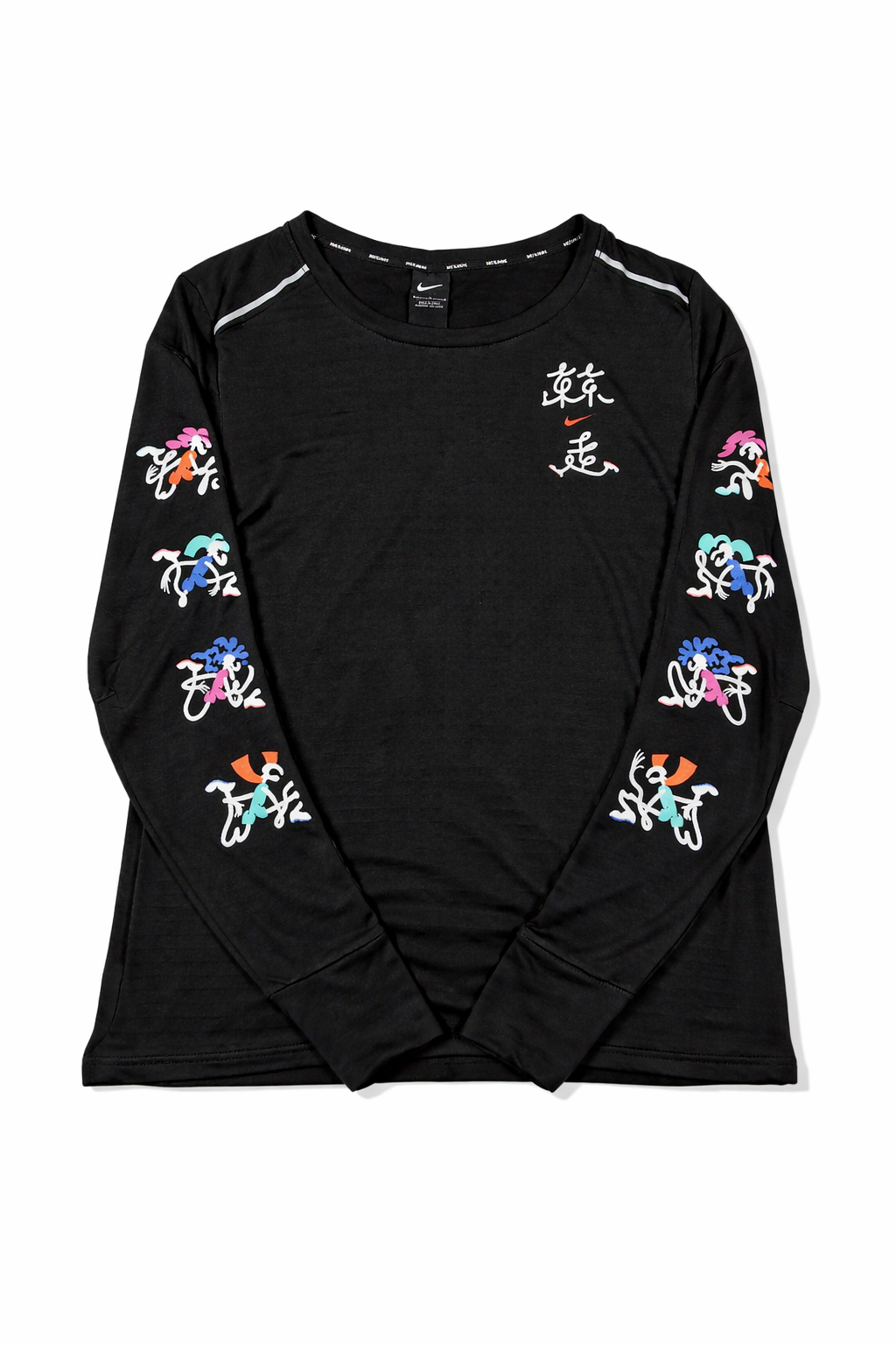 Pull Nike Running Tokyo LS