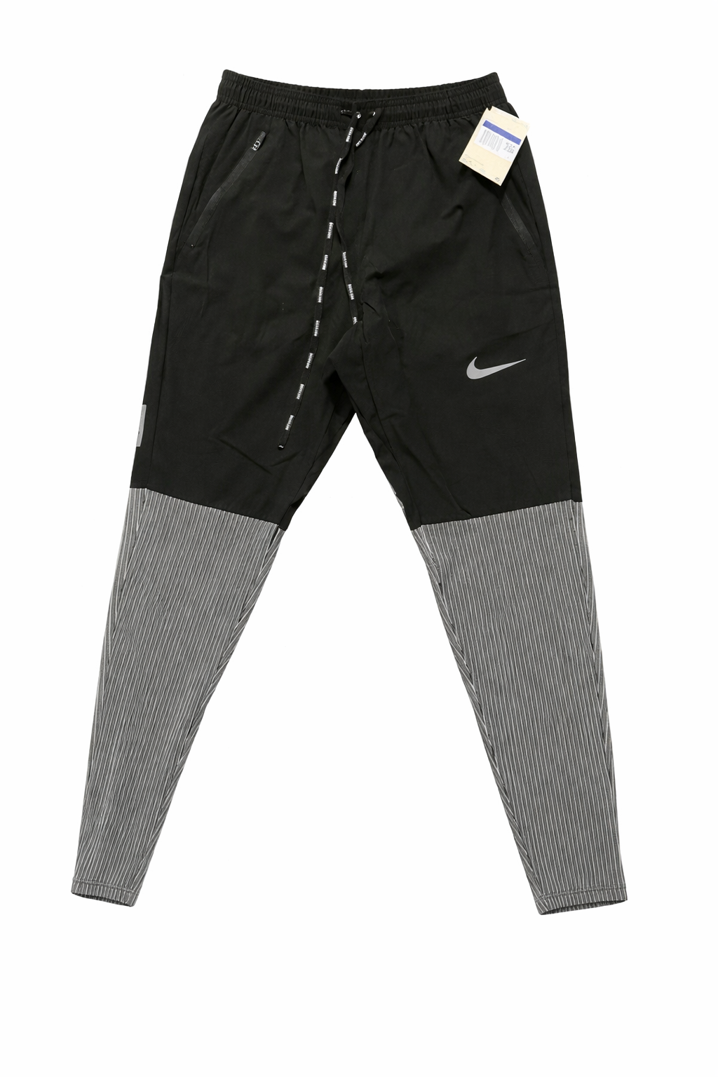 Bas - Nike Running Zabuza